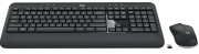 фото Клавиатура и мышь Logitech MK540 Advanced