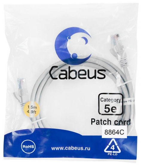 фото Кабель патч-корд U/UTP 5e кат. 1.5м Cabeus PC-UTP-RJ45-CAT.5E-1.5M-LSZH в Смоленске