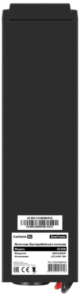 фото Комплект  Exegate SineTower SZ-600.LCD.AVR.1SH в Ростове-на-Дону