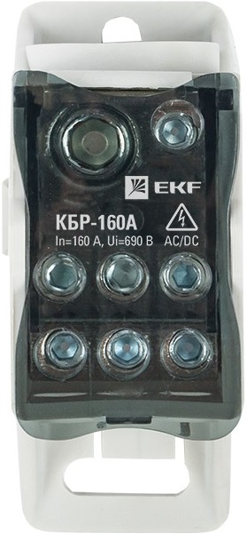 

Блок распределительный EKF plc-kbr160 КБР на DIN-рейку и монтажную панель 160A, plc-kbr160