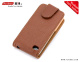 фото Чехол  Yoobao Executive Leather Case Brown