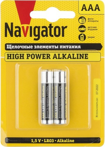 Изображение товара Батарейка Navigator NBT-NE-LR03-BP2 AAA щелочная 1.5 В 2 шт