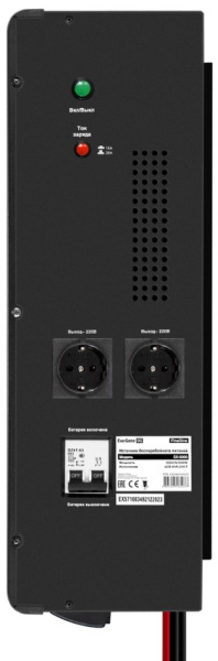 фото Комплект  Exegate FineSine SX-5000.LCD.AVR.2SH.T в Перми