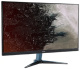 фото Монитор 27" Acer Nitro VG272UVbmiipx