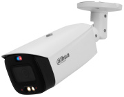 фото Видеокамера Dahua DH-IPC-HFW3449T1P-AS-PV-0280B-S5