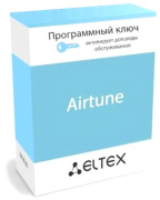 Программные обеспечения