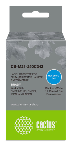 фото Картридж  Cactus CS-M21-250C342 в Омске