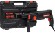 фото Перфоратор SDS-plus KEYANG HD26-800T