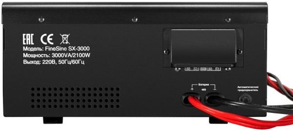 фото Комплект  Exegate FineSine SX-3000.LCD.AVR.2SH.T в Волгограде