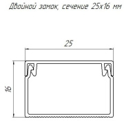фото Кабель-канал Промрукав PR03.0182