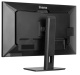 фото Монитор 32" Iiyama ProLite XUB3297QSNP-B1 в Смоленске