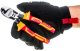 фото Ножницы INGCO HICCB28160