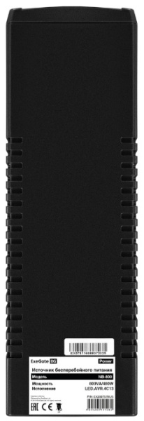 фото Источник бесперебойного питания  Exegate Power NB-800.LED.AVR.4C13