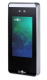 фото Считыватель  Smartec ST-FR041ME в Санкт-Петербургe