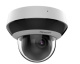 фото Видеокамера IP HIKVISION DS-2DE2A404IWG1-E 2.8-12мм в Воронеже