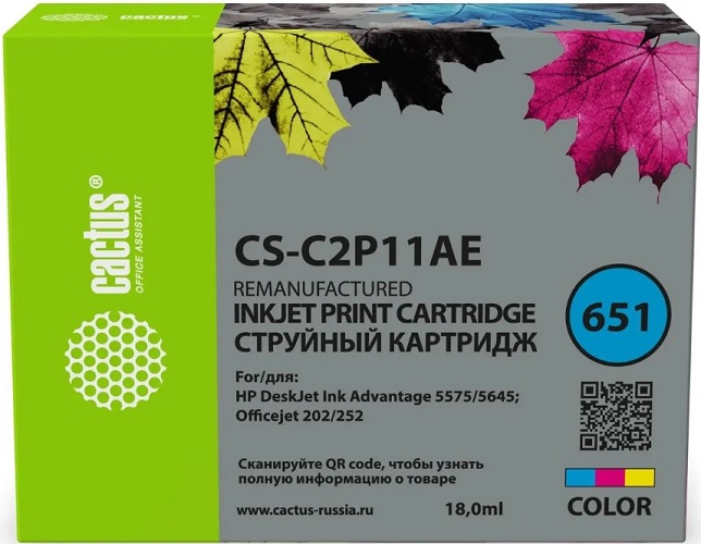 

Картридж Cactus CS-C2P11AE струйный № 651 многоцветный (18мл) для HP 5575/5645 OJ 202/252, CS-C2P11AE