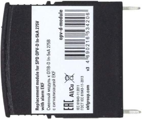 фото Сменный модуль для УЗИП  EKF opv-d-module в Красноярске