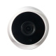 фото Видеокамера IP Space Technology ST-SX4542 LIGHT (2.8) (белый)