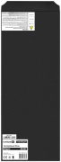 фото Батарейный блок Exegate PowerExpert BB-96V.8S7Ah