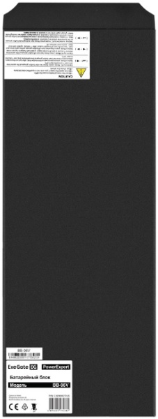 фото Батарейный блок  Exegate PowerExpert BB-96V.8S7Ah в Екатеринбурге