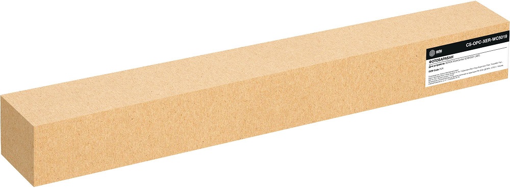 

Барабан Cactus CS-OPC-XER-WC5019 для Xerox WorkCenter 5019/5021 (48T), CS-OPC-XER-WC5019