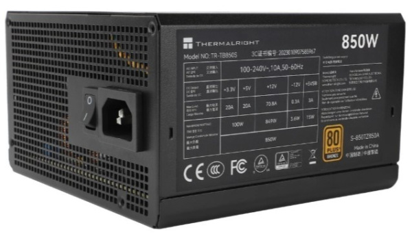 фото Блок питания ATX Thermalright TR-TB850S в Красноярске