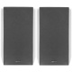 фото Компьютерная акустика 2.0 Edifier R1700BT white silver в Красноярске
