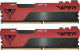 фото Модуль памяти DDR4 64GB (2*32GB) Patriot Memory PVE2464G360C0K в Челябинске