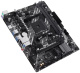 фото Материнская плата mATX ASUS PRIME A520M-R в Уфе