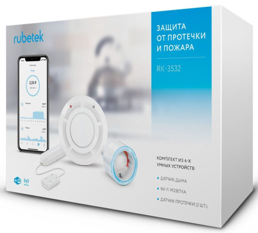 фото Комплект  Rubetek RK-3532 в Омске