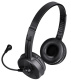 фото Гарнитура  Defender Tune 160 в Красноярске