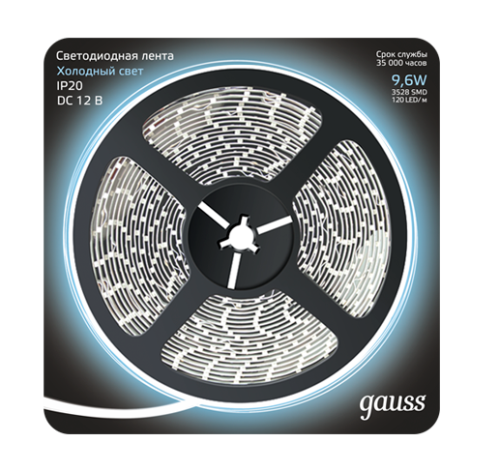 Изображение товара Светодиодная лента Gauss 312000310 5 метров холодный белый