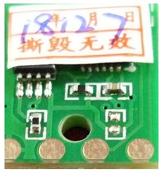 

Запчасть ELP ELP-CH-LMX810-45K Чип Lexmark MX711/MX810/MX811/MX812 (62D5X0E) Black, 45K, ELP-CH-LMX810-45K