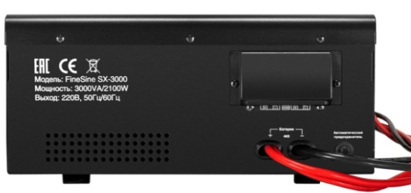 фото Комплект  Exegate FineSine SX-3000.LCD.AVR.2SH.T в Омске