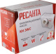 фото Насос Ресанта КН 3WC в Самаре