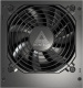 фото Блок питания ATX Montech XWYA11-550 в Перми