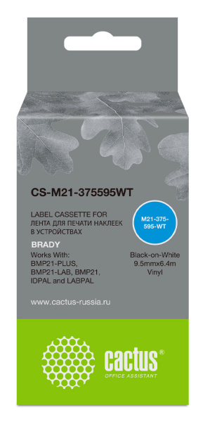Изображение товара Картридж Cactus CS-M21-375595WT для маркеров и принтеров