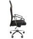 фото Кресло офисное Chairman 610 Н (N)