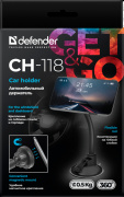 фото Держатель автомобильный Defender H-118