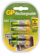 фото Аккумулятор GP 100AAAHC