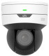 фото Видеокамера IP UNIVIEW IPC6415SR-X5UPW-VG в Омске