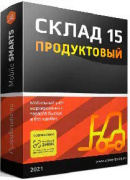 фото ПО  Клеверенс WH15CG-1CUNF3