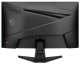 фото Монитор 23,6" MSI MAG 244C в Ростове-на-Дону