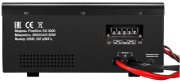 фото Комплект Exegate FineSine SX-3000.LCD.AVR.2SH.T