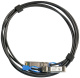 фото Кабель патч-корд  Mikrotik XS+DA0003 в Челябинске