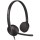 фото Гарнитура проводная Logitech H340 в Красноярске