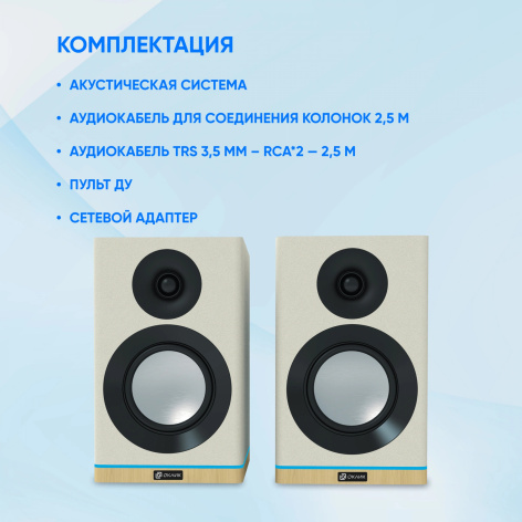 фото Компьютерная акустика 2.0 Oklick OK-605A в Уфе