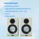фото Компьютерная акустика 2.0 Oklick OK-605A в Уфе