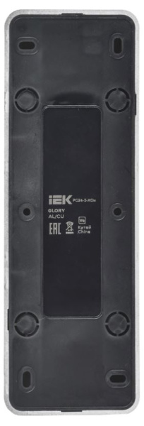 фото Розетка с заземлением  IEK ERH41-K46M-16