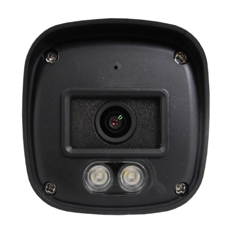 фото Видеокамера IP Space Technology ST-SE2853 (2.8) (белый) в Казани